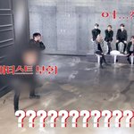 엔시티 마크 모자이크 뭐야?
