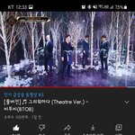 [BTOB] 옆집에서 왔어요