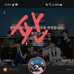 나만 방탄 국뽕으로 봄??