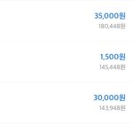 [NCT즌] 포카에 <b>미련</b>앖다 이제