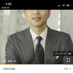 [더보이즈] 열스밍