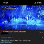 [BTOB] 아 자꾸 한발짝씩 딸리네...