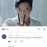 장동건 진라면 광고 <b>댓</b> 개웃기네ㅋㅋㅋ