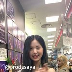 짤하나 장<b>원영</b> 실물