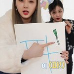 짤하나 <b>지젤</b>