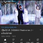 [BTOB] <b>아침</b>에 일어나서 볼 멜로디들아