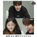 짤하나 규현 <b>ODG</b>