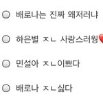펜트하우스 과<b>몰입</b> 하던 시절...