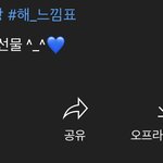 [BTOB] 이것도 조회수 계속 느네ㅋㅋㅋ