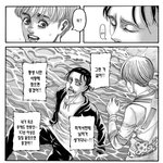 [진격의거인] ㅅㅍ근데 나는 이 장면 캐붕이라는 사람들 이해할 수...