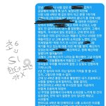 초6인데, 제 잘못으로 인해 과거 따를 당해 학교를 다니기 너무...