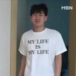 [BTOB] 나 지금 이 <b>상태</b>로