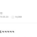 [<b>SF9</b>] 오랜만에 이거 보는데 너무 귀엽닼ㅋㅋㅋㅋㅋ