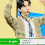 [펜타곤] 유니들 펜타곤 숨듣명 뭐인것같아?