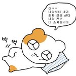 시험 3주<b>남음</b> ㅅㅂ _됐어