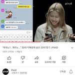<b>유튜브</b> 이 <b>영상</b> ㅈㄴ 웃김ㅜㅜ