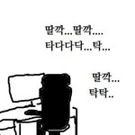 킹덤 재밌어?