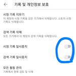 [BTOB] 프리미엄 <b>유저</b>분들 이거 한번 확인해줘!!!~