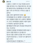 [세븐틴] 이거 ㄹㅇ 내 눈물<b>버튼</b>임....