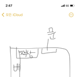 나 <b>방구조</b> 바꾸려는데 어때