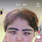 틱톡 지수연 화장 왜이래..?