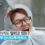 [BTOB] 늦덕들이 모를 짤 올리기 하자