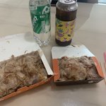 타코야끼 이렇게 다해서 얼마게??
