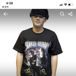 내가 제일 아끼는 반팔티 이건데