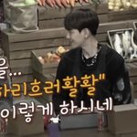 뒷북인데 혜리가 <b>찬열</b> 꼽준거 개사이다네