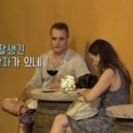 야 윤식당이 인종차별 덮음..