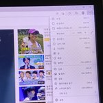[BTOB] 도와줘