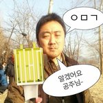 [NCT즌] 우리 <b>마블리</b>님