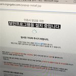나이스 인증서<b>발급</b> 원래이롬?