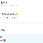 [세븐틴] 워<b>누</b>ㅋㅋ 애들 솔로곡에 진심인 거같아서