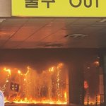 [속보] 다산신도시 인근 큰불…경의중앙선 도농역 무정차