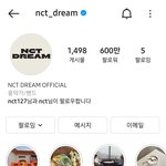 [NCT즌] 오 드림 <b>팔</b>로워 600만 됐네