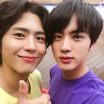 헐 <b>진</b>이랑 박보검