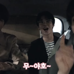 [NCT즌] <b>무야호</b> ㅋㅋㅋㅋㅋㅋㅋㅋ