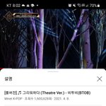 [BTOB] 2분지났지만 그래도 우리 160만이당!!