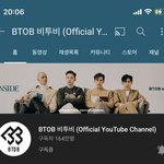 [BTOB] 뒷북 미안