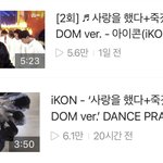 [댓글부탁해] 진짜 엠넷이 문제였네...