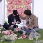 [NCT즌] <b>진수</b>가 덩치 더 큰 거 실화냐 숑젱 미침
