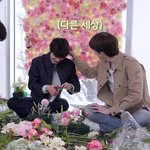 [NCT즌] 숑젱 당했다.........