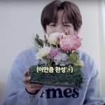 [NCT즌] 쇼타로 그만큼 신<b>나영</b>~?