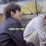 [NCT즌] 정우 <b>쇼타로</b> <b>조카</b>귀여워한다..