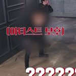 말랑한 꿀떡을 <b>묘사</b>한 아이돌