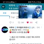 [BTOB] 얘도라<b>아아</b>