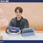 [골든차일드] 주빛밤 <b>예쁘다</b>