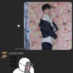 [NCT즌] 정우사랑모임~~^^