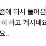 [BTOB] 알고리즘